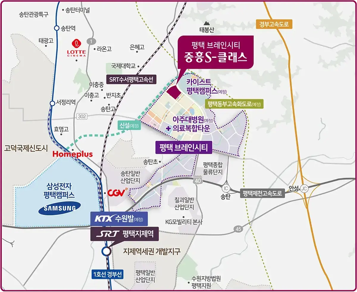 사업지 반경 10km 지도